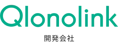 Qlonolink 開発会社